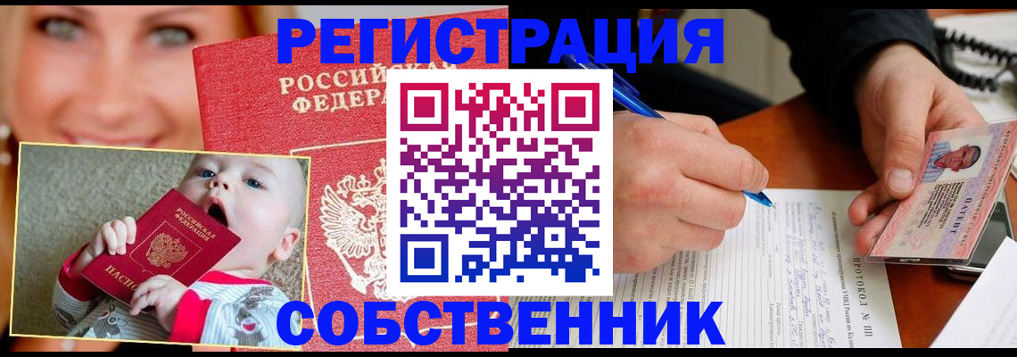 форма 3 в Нарьян-Маре